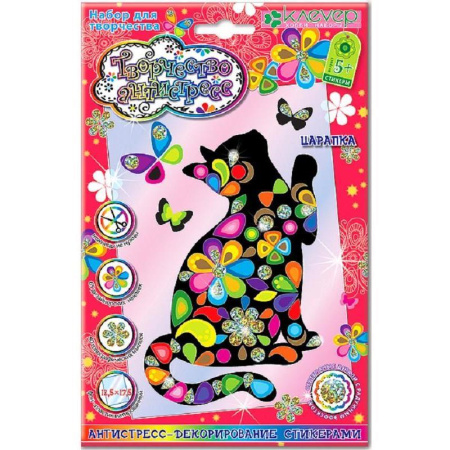 Набор для творчества Клевер изготовление картины Царапка