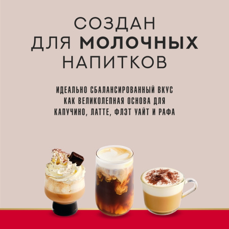 Кофе в зернах Julius Meinl Vienna Melange 1 кг (пакет)