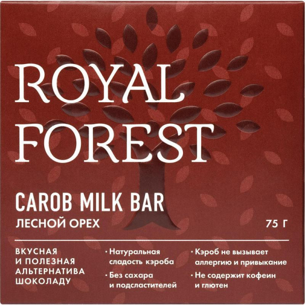Шоколад кэроб Royal Forest Carob Milk Bar лесной орех 75 г