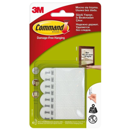 Самоклеящиеся застежки 3М Command (450г, 4 пары)