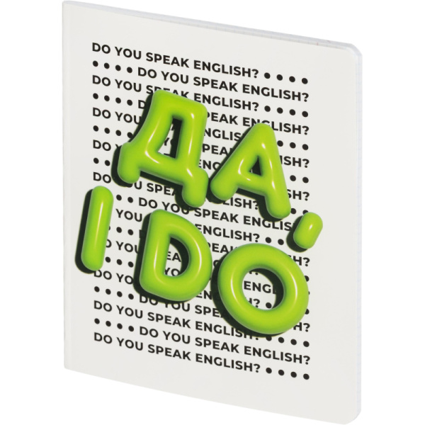 Тетрадь предметная по английскому языку Комус Класс Кириллица А5 48  листов в клетку, Soft Touch