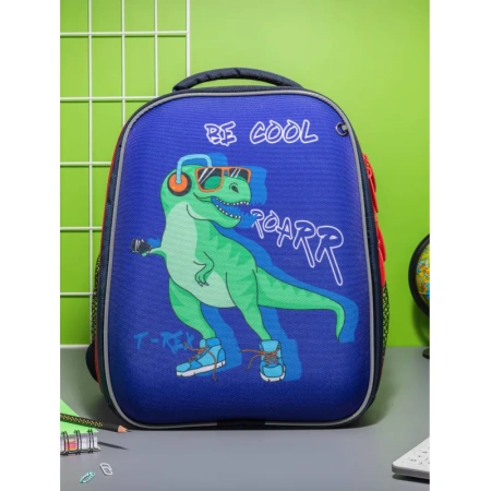 Ранец Комус Класс Light Динозавр синий с двумя отделениями