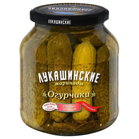 Огурчики Лукашинские маринованные пикантные сладко-пряные 670 г
