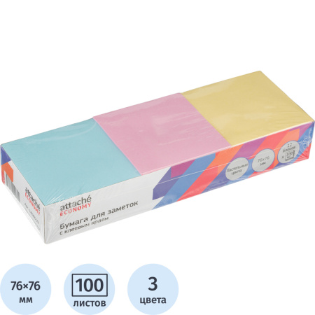 Стикеры Attache Economy 76x76 мм 3 цвета (12 блоков по 100 листов)