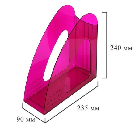 Вертикальный накопитель Attache Bright Colours прозрачный фиолетовый ширина 90 мм
