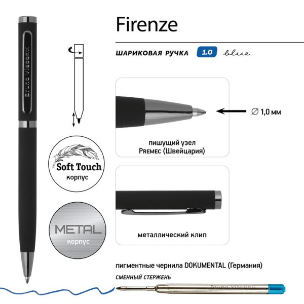 Ручка шариковая автоматическая Bruno Visconti Firenze цвет чернил синий  цвет корпуса черный (артикул производителя 20-0298/03)