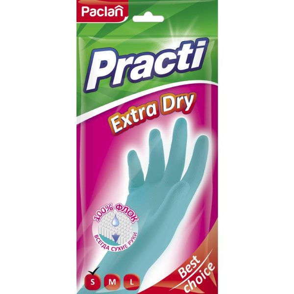 Перчатки латексные Paclan Practi Extra Dry с хлопковым напылением  бирюзовые (размер 7, S, 407331)