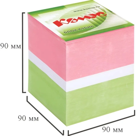 Блок для записей Комус 90x90x90 мм разноцветный проклеенный (плотность   80 г/кв.м)