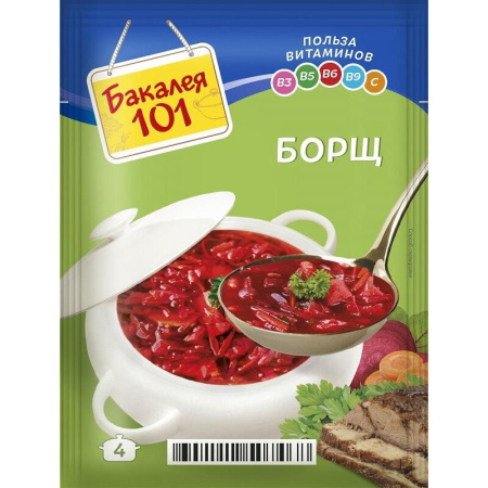 Борщ Бакалея 101 55г
