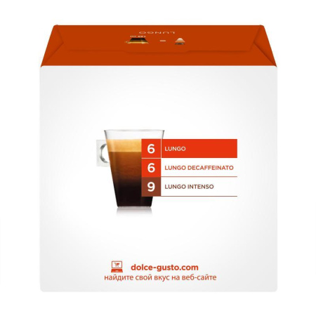 Капсулы для кофемашин Nescafe Dolce Gusto Лунго (16 штук в упаковке)