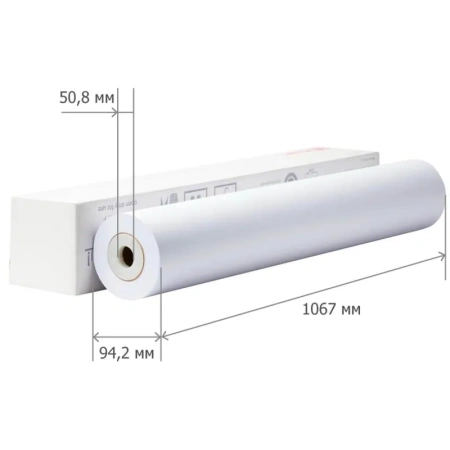 Бумага широкоформатная ProMEGA Engineer (80 г/кв.м, длина 45.7 м, ширина  1067 мм, диаметр втулки 50.8 мм)