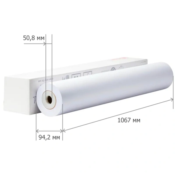 Бумага широкоформатная Mega Engineer InkJet (диаметр втулки 50.8 мм, длина 45 м, ширина 1067 мм, плотность 80 г/кв.м, белизна 146%)