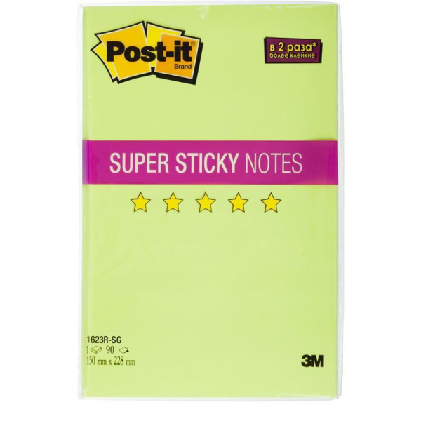 Блок-кубик Post-it Super Sticky 1623R-SG, 150х228мм, неон зеленый 90 л