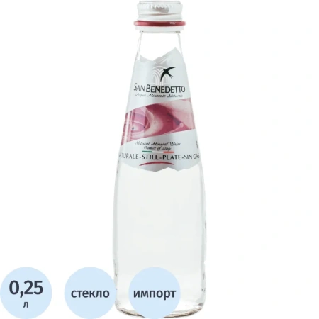 Вода минеральная San Benedetto столовая негазированная 0.25 л