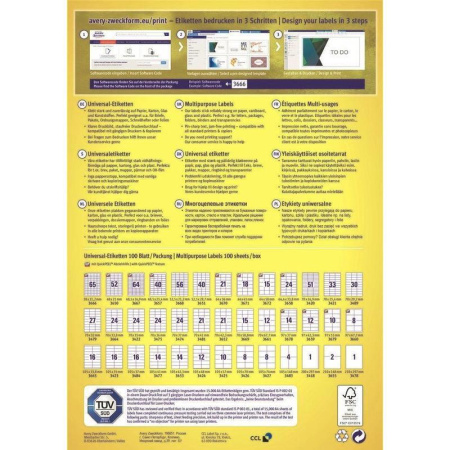 Этикетки самоклеящиеся Avery Zweckform белые 70x37 мм (24 штуки на листе A4, 100 листов, артикул производителя 3474) Этикетки самоклеящиеся Avery Zweckform белые 70x37 мм (24 штуки на листе A4, 100 листов, артикул производителя 3474)