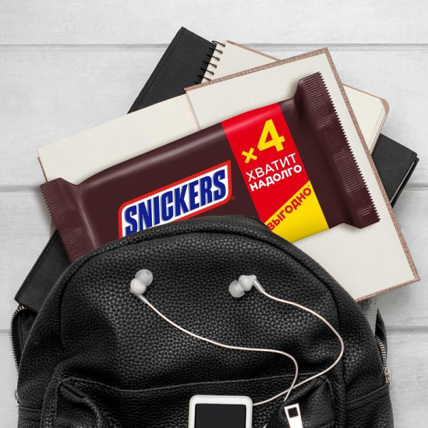 Шоколадные батончики Snickers (4 штуки по 40 г)