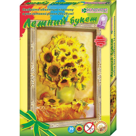 Набор для изготовления картины Клевер Летний букет