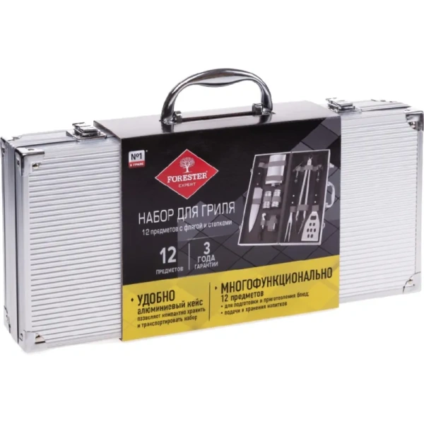 Набор для барбекю и гриля Forester 12 предметов с флягой и стопками  (BBQ-12,W)