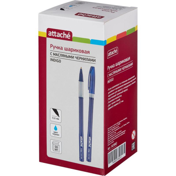 Ручка шариковая Attache Indigo синяя (масляные чернила, толщина линии 0.5 мм)