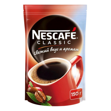 Кофе растворимый Nescafe Classic 150 г (пакет)