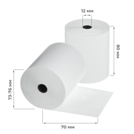 Чековая лента из термобумаги 80 мм (диаметр 73-76 мм, намотка 70 м,  втулка 12 мм, 8 штук в упаковке)