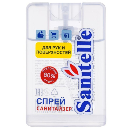 Спрей для рук антисептический Sanitelle с экстрактом органического хлопка 20 мл (6 штук в упаковке)