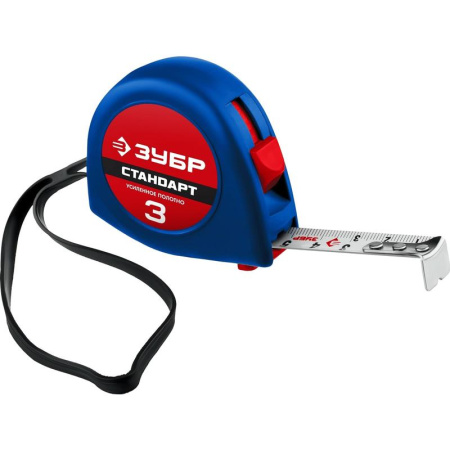 Набор инструмента универсальный Зубр 42 предмета (22105)