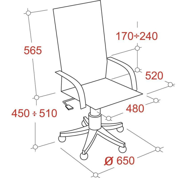 Кресло для руководителя Chairman 555 LT черное (сетка/ткань, пластик)