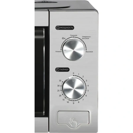 Микроволновая печь Pioneer MW212M