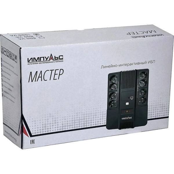 Источник бесперебойного питания Импульс Мастер 1000 (MT10201)