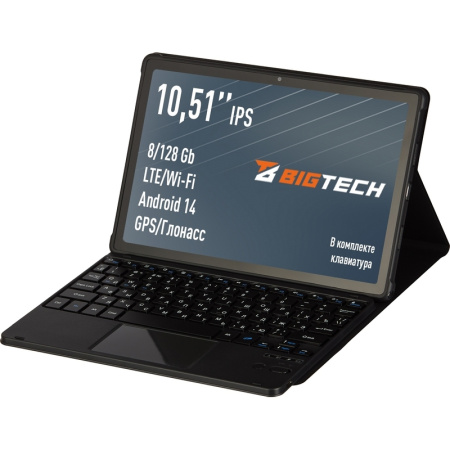 Планшет BigTech С2 10.51 128 Гб серебристый