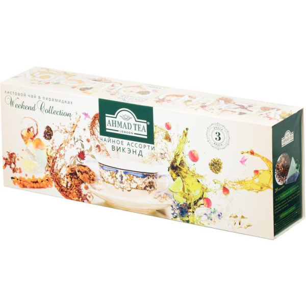 Чай Ahmad Tea Weekend collection ассорти 60 пакетиков в упаковке