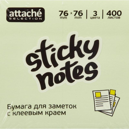 Стикеры Attache 76х76 мм зеленые пастельные 400 листов
