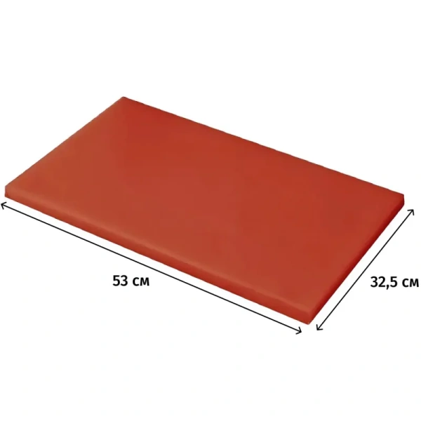 Доска разделочная Maco 53032518R пластик 53х32.5х1.8