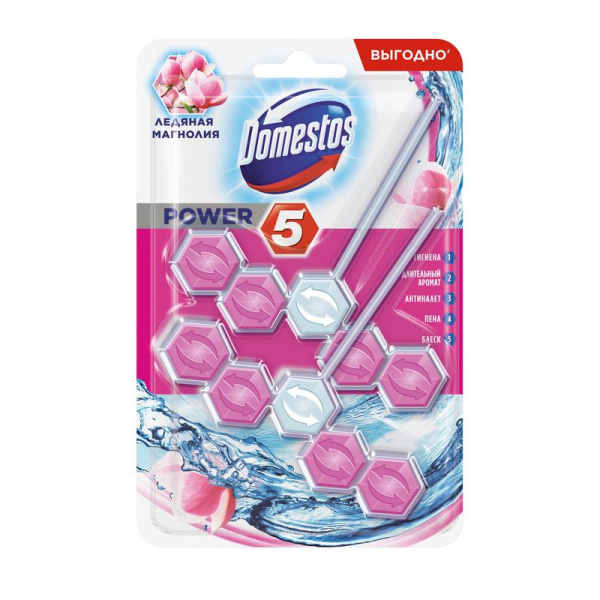 Блок для унитаза гигиенический Domestos Power 5 Duo Ледяная магнолия (2  штуки в упаковке)