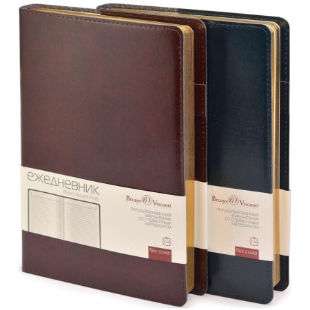 Ежедневник полудатированный Bruno Visconti Profy натуральная кожа А5 208 листов синий (золотистый обрез, 152x222 мм) (артикул производителя 3-073/01)