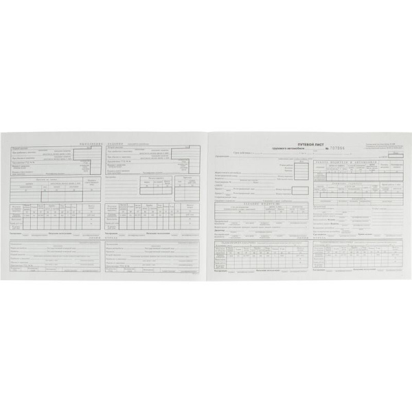 Бланк Attache путевой лист грузового автомобиля номерной 4-П  газетная  бумага (195x270  мм 100 листов)