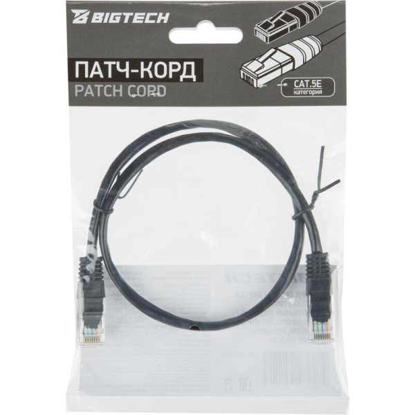 Патч-корд витая пара BigTech OPCC007 UTP CCA cat 5e 0.5 м