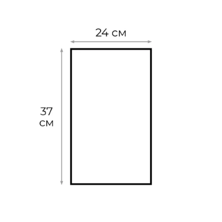 Пакет фасовочный ПНД 10 мкм био 24x37 см (1000 штук в пласте)