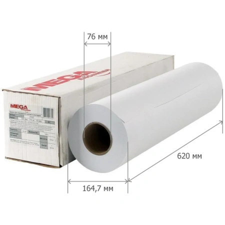 Бумага широкоформатная MEGA Engineer (А1+),620ммx175м,70г,146%