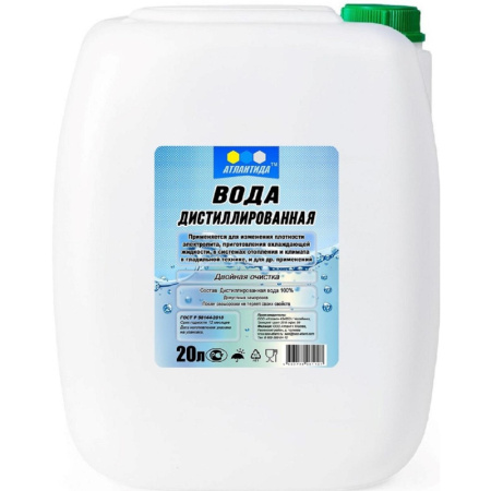 Вода дистиллированная Атлантида 20 л