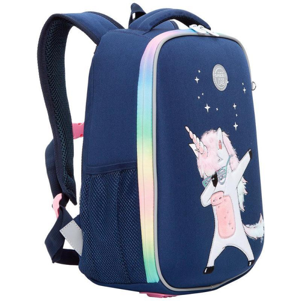 Рюкзак школьный Grizzly разноцветный (RG-265-2/1)