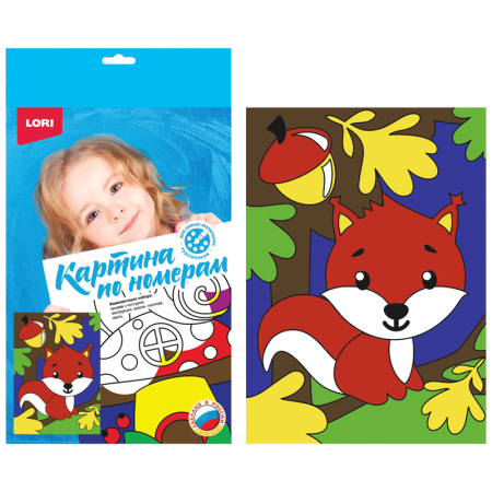 Картина по номерам Белочка в лесу для малышей