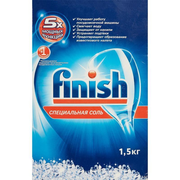 Соль от накипи для посудомоечных машин Finish 1.5 кг
