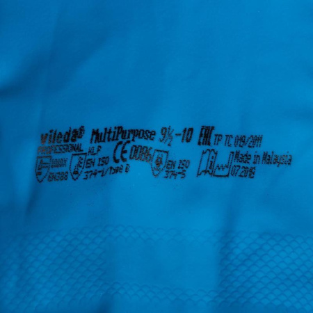 Перчатки латексные Vileda Professional Многоцелевые синие (размер 9.5-10, XL, артикул производителя 102590)