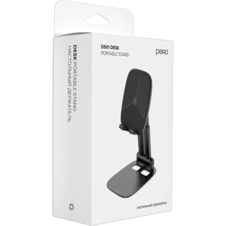 Подставка для смартфона Pero  DS01 (4603768352471)