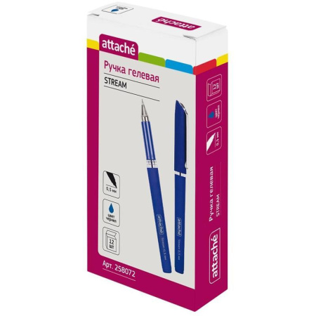 Ручка гелевая синяя (модель G-9800, толщина линии 0,5 мм)