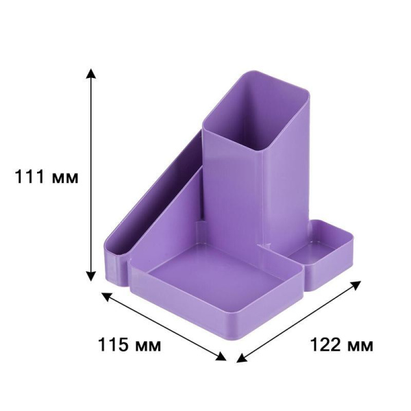 Подставка-органайзер для канцелярских мелочей Attache Акварель 4  отделения фиолетовая