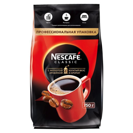 Кофе растворимый Nescafe Classic 750 г (пакет)