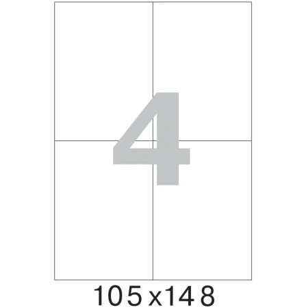 Этикетки самоклеящиеся ProMega Label белые 105х148 мм (4 штуки на листе А4, 25 листов в упаковке)